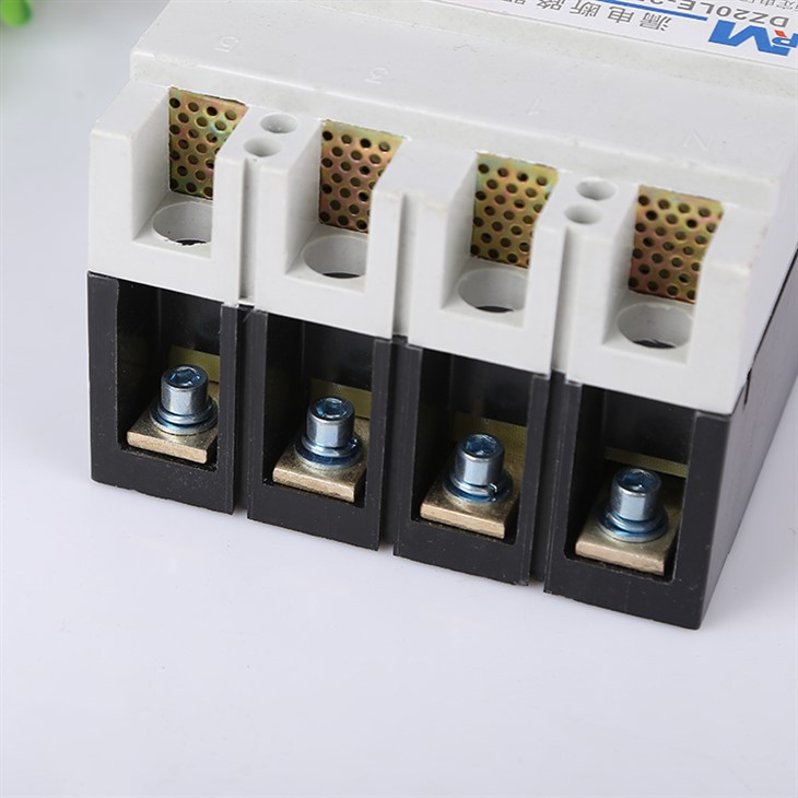 RCCB With Overcurrent Protection best